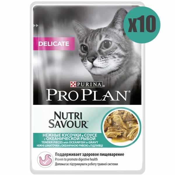 Pro Plan Delicate NutriSavour Peste Oceanic, 10 x 85 g