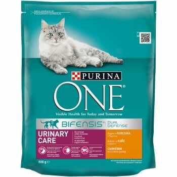 PURINA One Urinary Care, Pui, hrană uscată pisici, sensibilități urinare, 800g