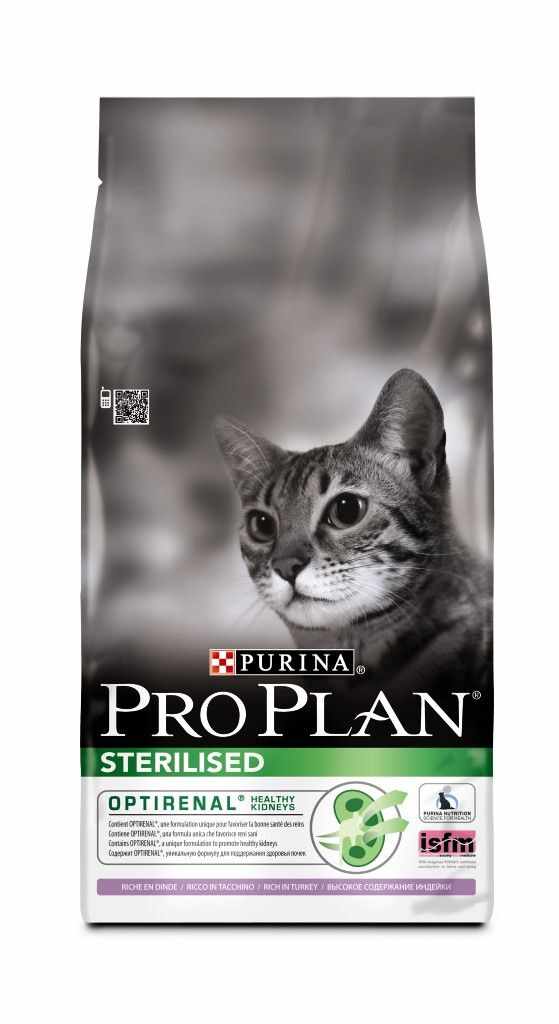 Hrana uscata pentru pisici Pro Plan Sterilised Curcan 10kg