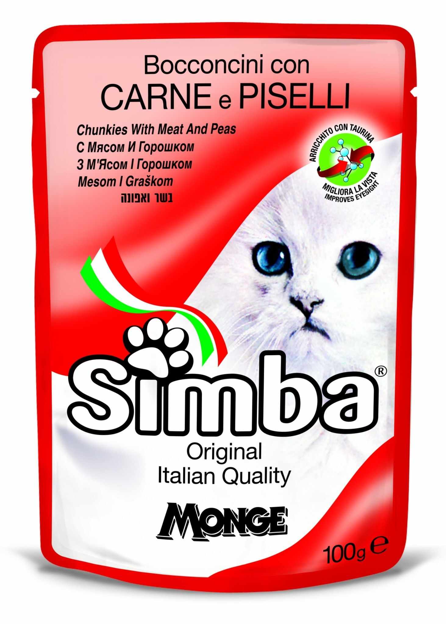 Simba Cat Carne & Mazare, plic, 100 g