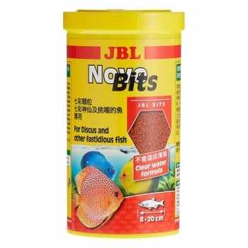 JBL Novobits, 1l
