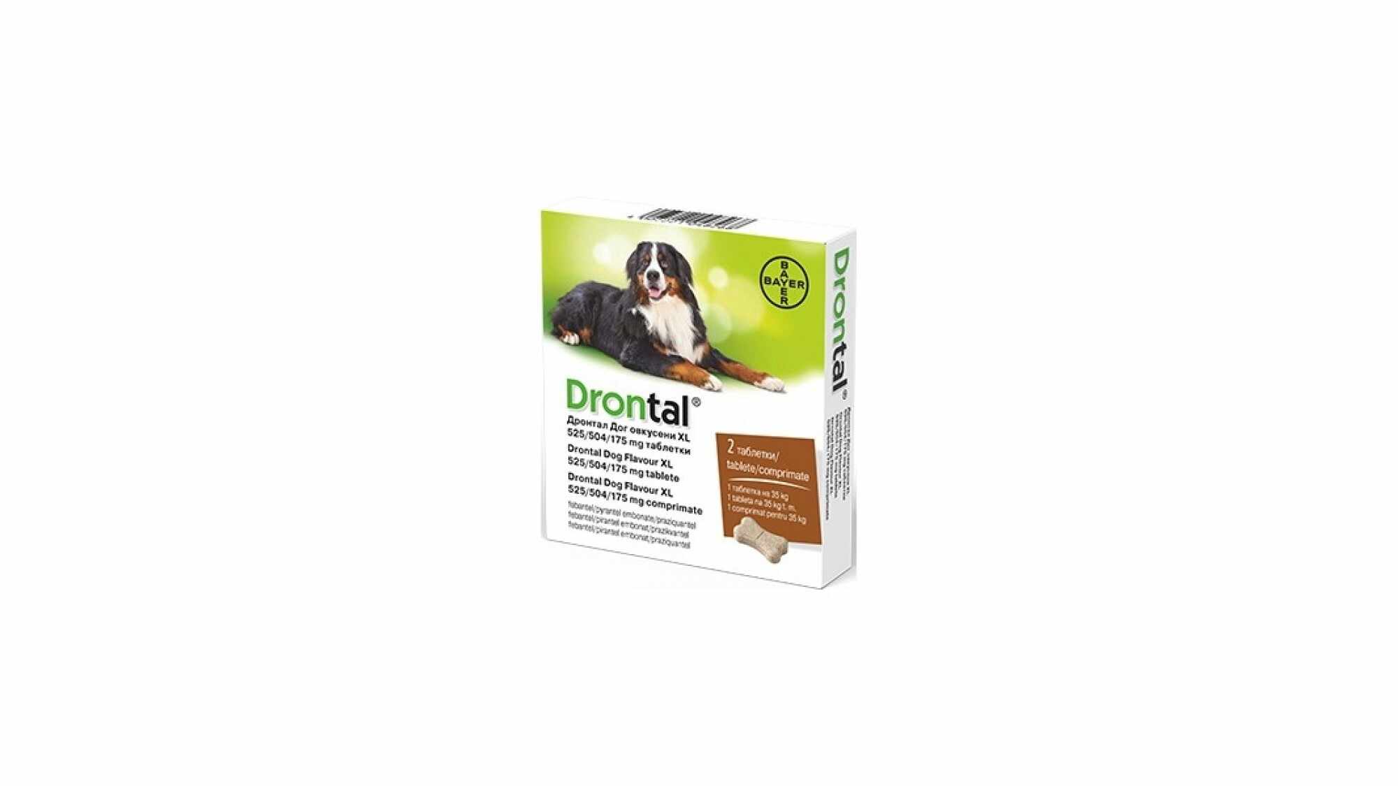 Drontal Dog Flavour XL Deparazitare Interna Caini X 2 Tablete