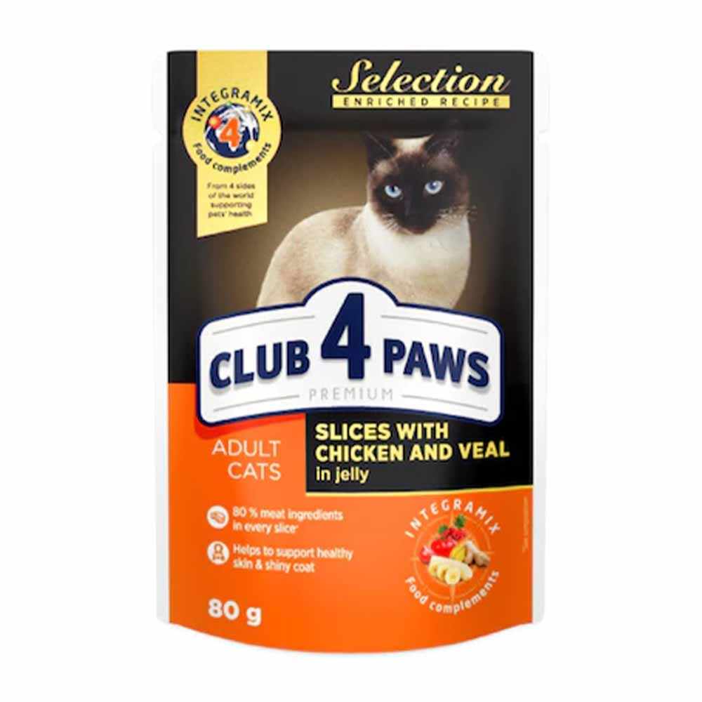 Club 4 Paws Premium Selection Plic Pisica Adult - Bucati de Pui si Vitel (in aspic) 80g