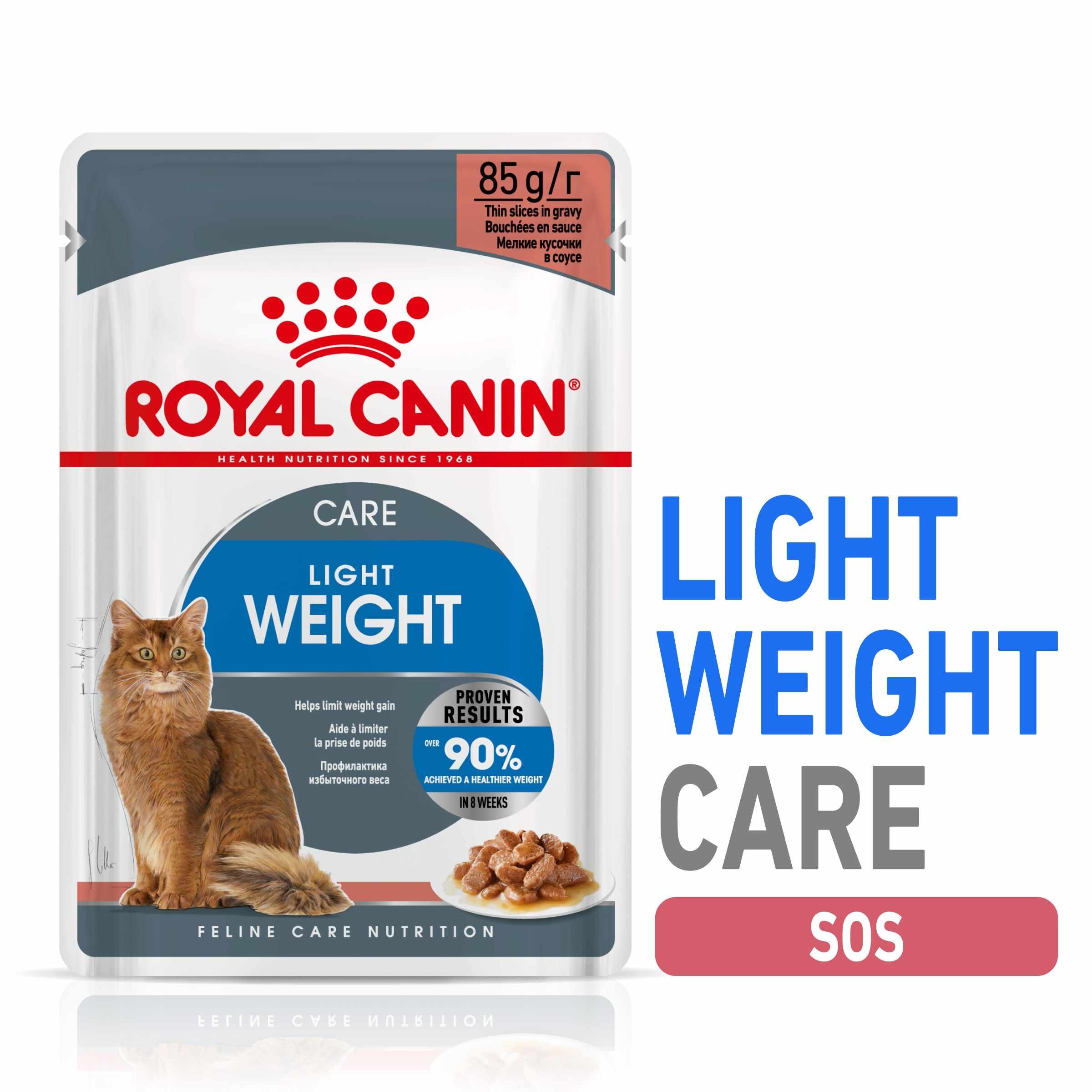 Royal Canin Light Weight Care Adult hrana umeda pisica, limitarea greutatii (in sos), 12x85 g