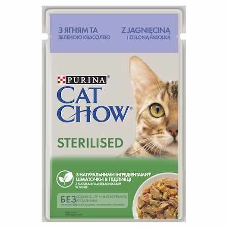 PURINA CAT CHOW Sterilised, bucati cu miel si fasole verde in sos, 85 g
